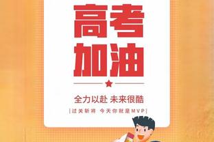 西荷巴法葡墨喀……五湖四海？这是哪年哪支队？首发你都认识吗？